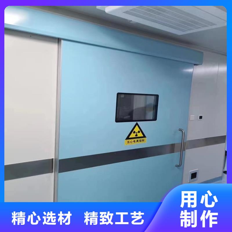 牙科不銹鋼鉛門廠家-有口皆碑-全國發(fā)貨