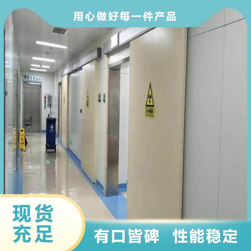 常年供應(yīng)電動鉛門-熱銷