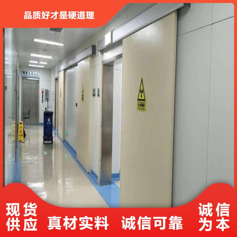 ct室鉛門廠家價格便宜