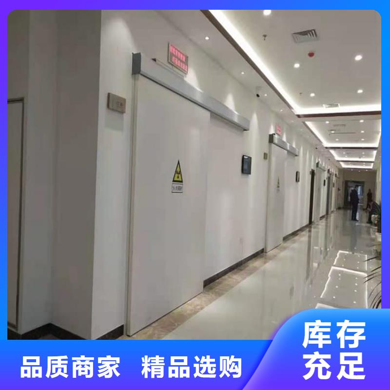 不锈钢铅门现货直销厂家