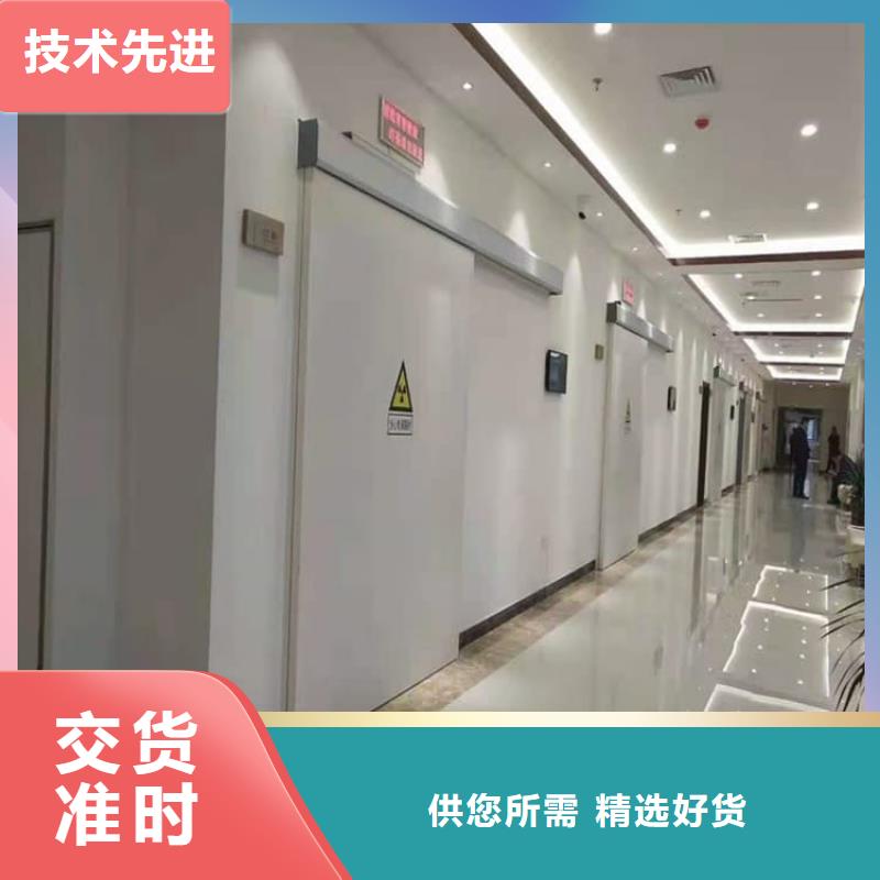賣電動(dòng)鉛門的基地
