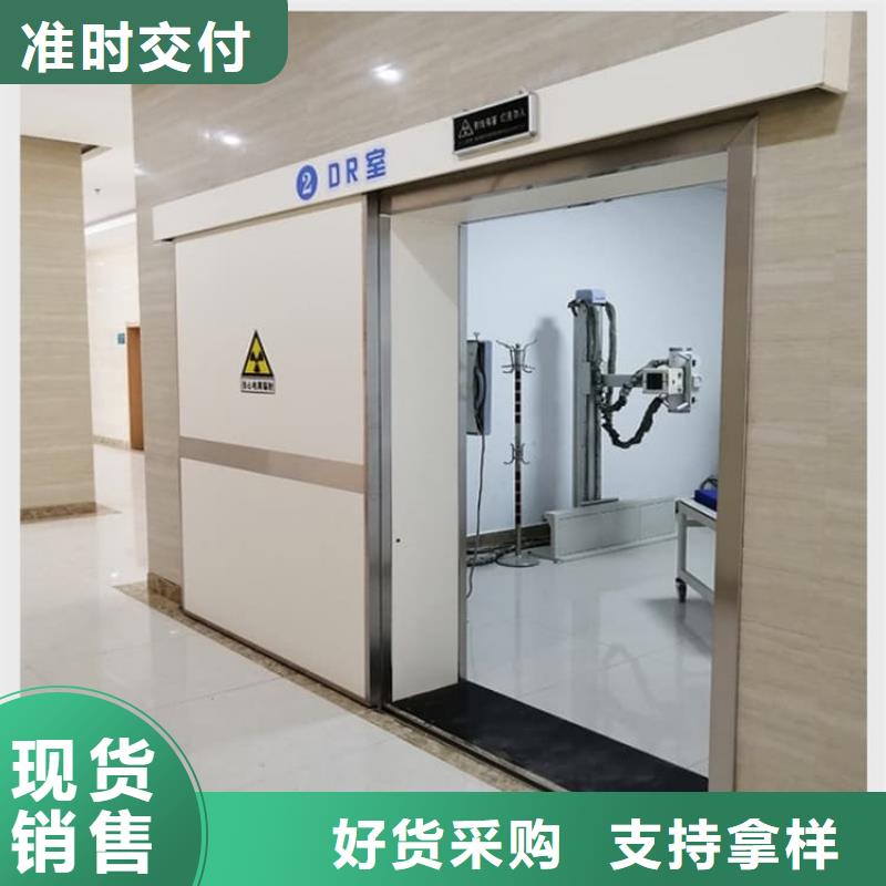 ：医用防护铅门厂家批发
