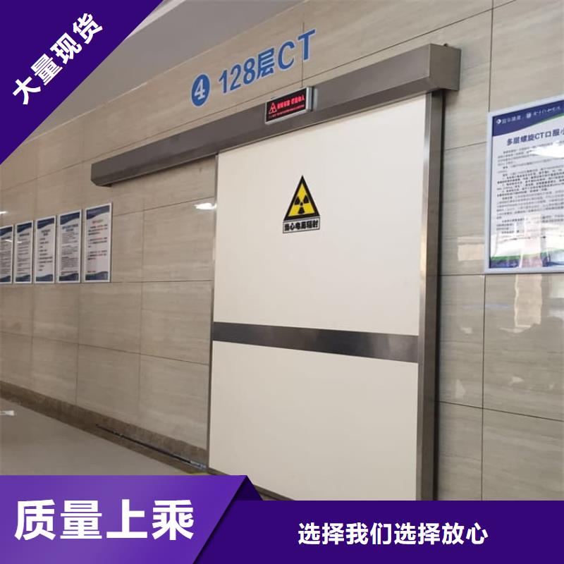 【電動鉛門廠家】_電動鉛門價格