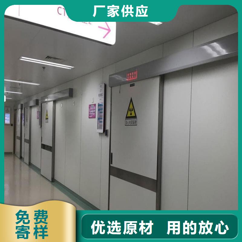 醫(yī)用電動鉛門批發(fā)