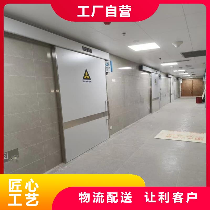 手動雙開鉛門供貨及時保證工期