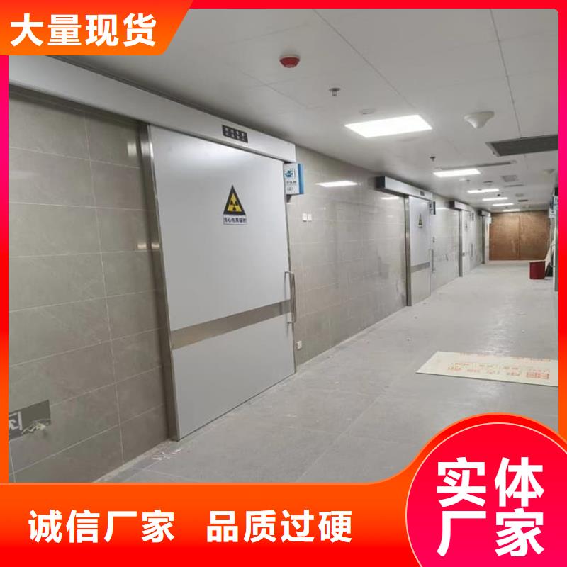 气密铅门、气密铅门出厂价