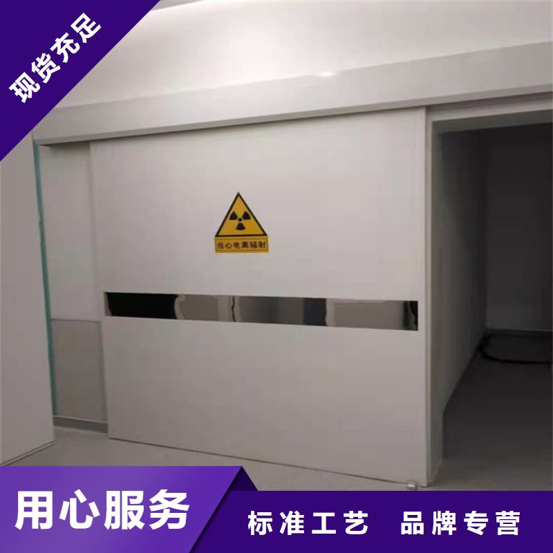 优质射线防护门厂家