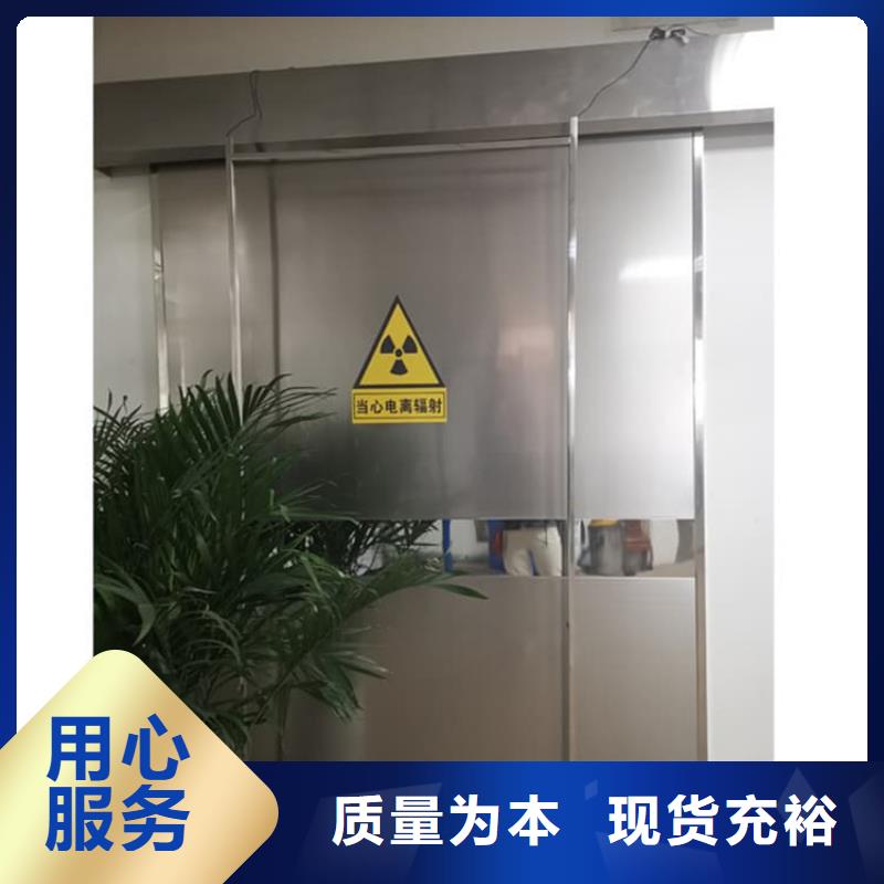不銹鋼鉛門實(shí)體大廠