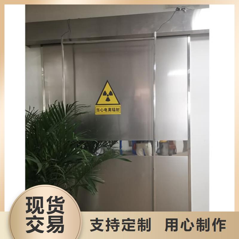 氣密鉛門(mén)廠家供應(yīng)商