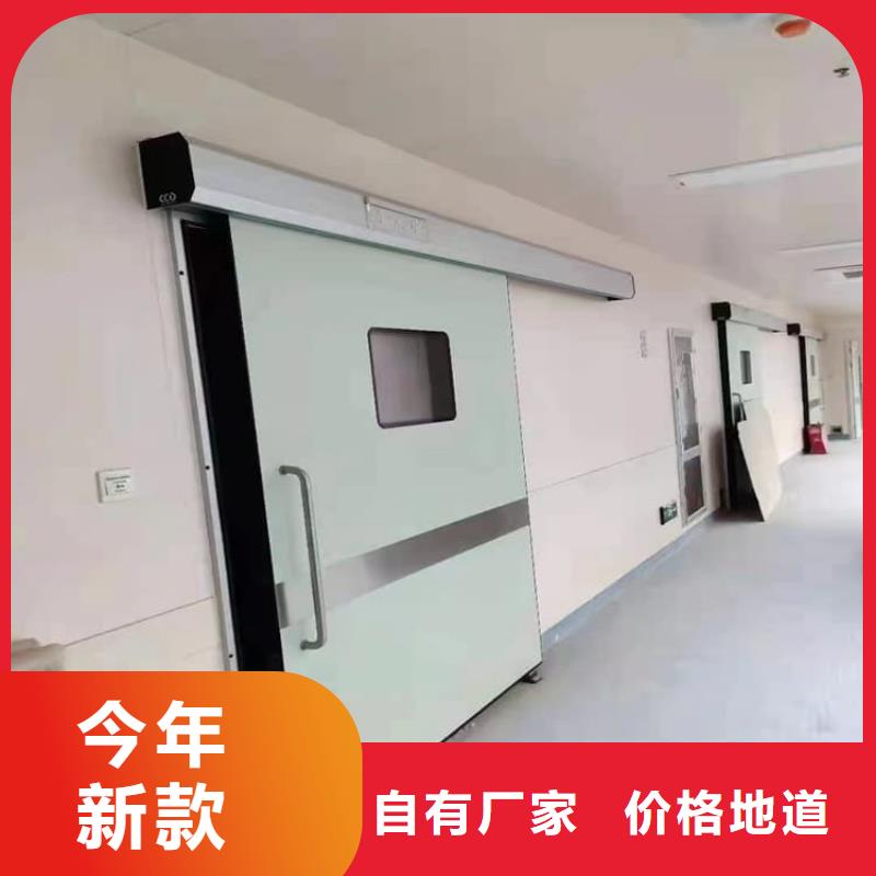 價格實惠的氣密鉛門廠家