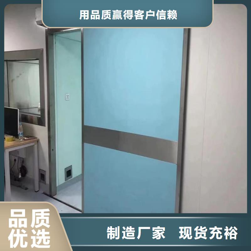 醫(yī)用電動(dòng)鉛門(mén)大廠家值得信賴(lài)