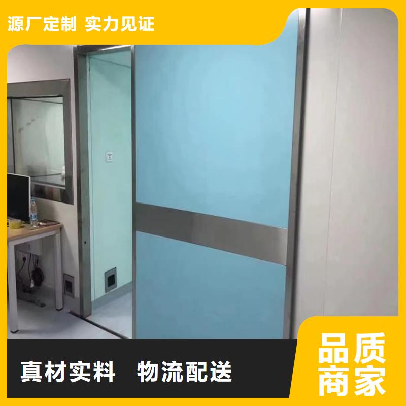 射线防护门厂家总部