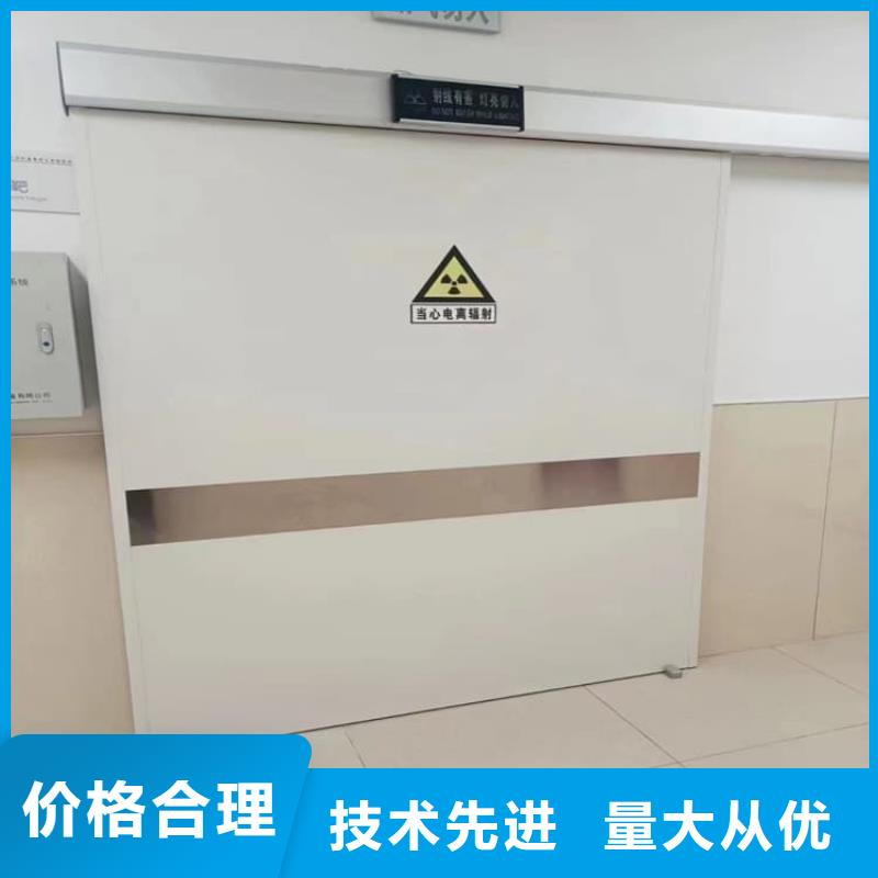 博瑞達(dá)有限公司手動單開鉛門合作案例多