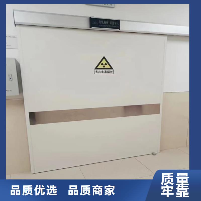气密铅门质量过硬
