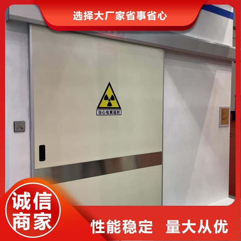 氣密鉛門服務至上