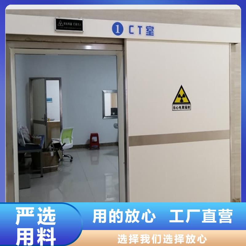 库存充足的手动双开铅门生产厂家