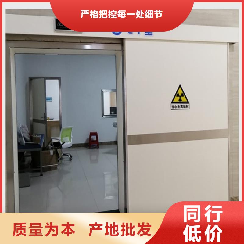 電動氣密鉛門備貨充足