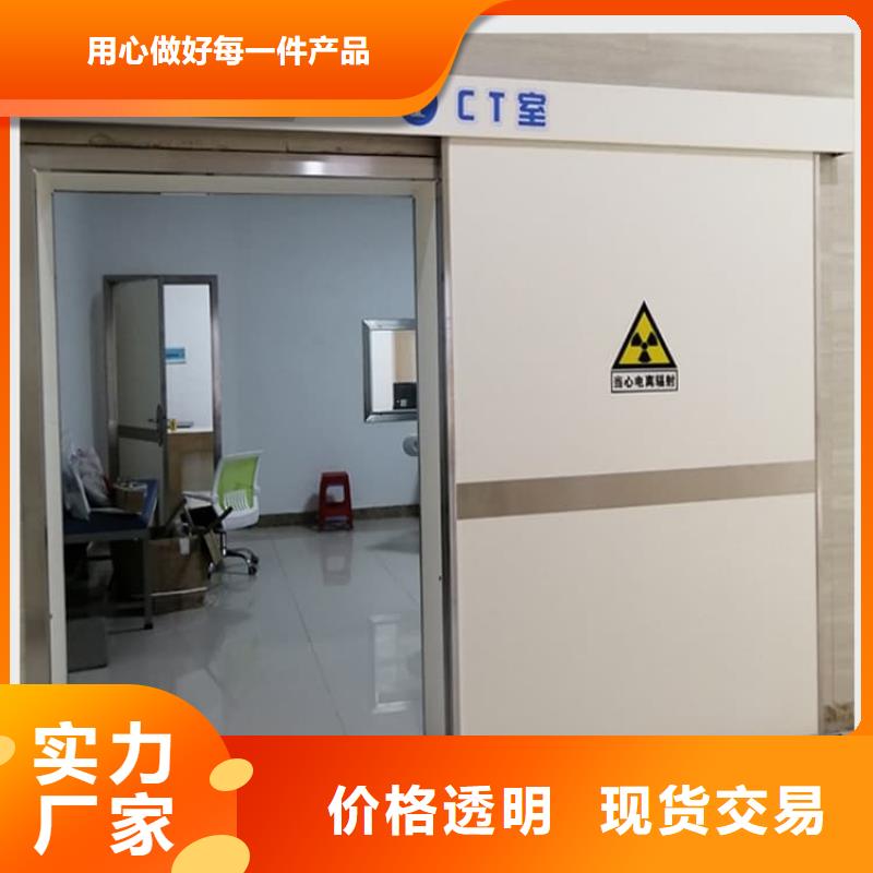 #電動推拉鉛門#-歡迎您