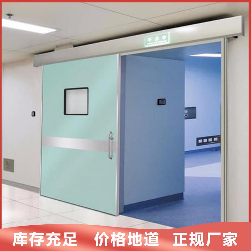 電動推拉鉛門產品就是好用