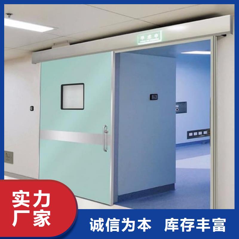 買(mǎi)牙科不銹鋼鉛門(mén)到博瑞達(dá)有限公司