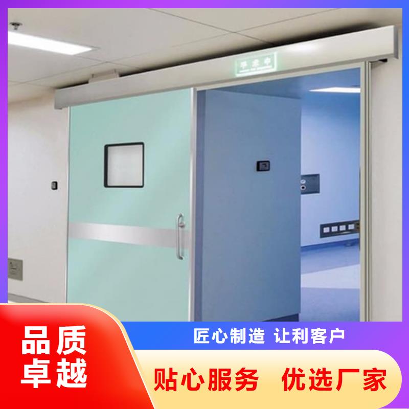 電動不銹鋼鉛門參數(shù)詳情