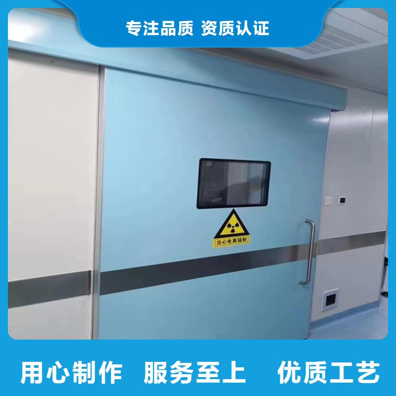 批發(fā)子母鉛門_實力廠家