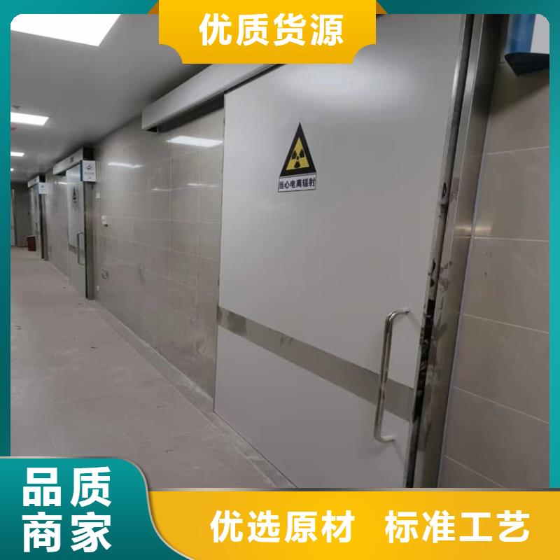 定制ct機(jī)房鉛門的公司
