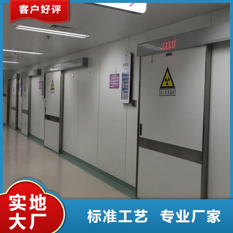 #電動(dòng)推拉鉛門#-歡迎您
