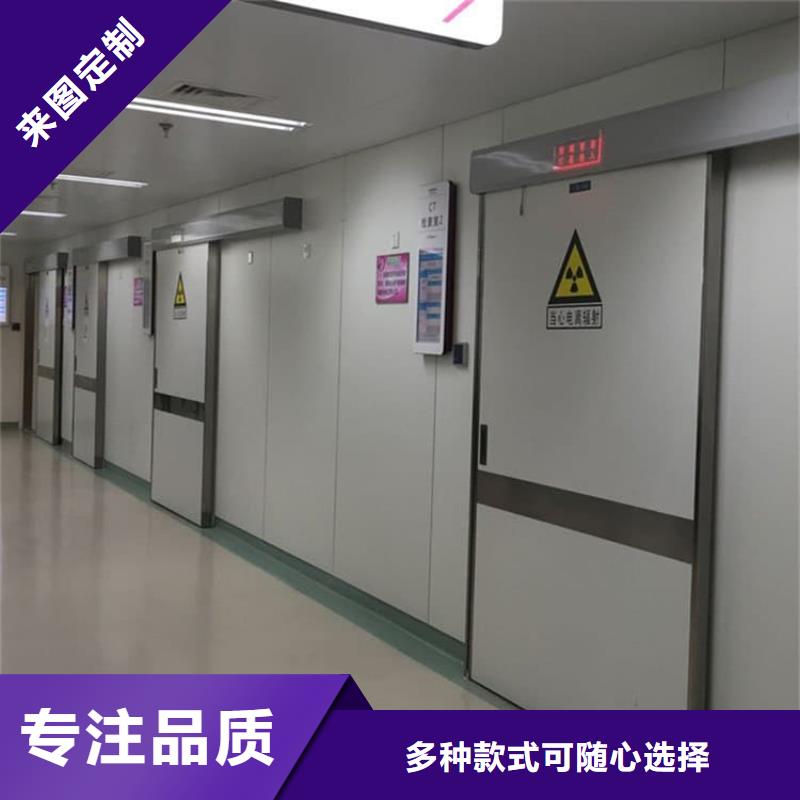 ct機(jī)房鉛門有優(yōu)惠