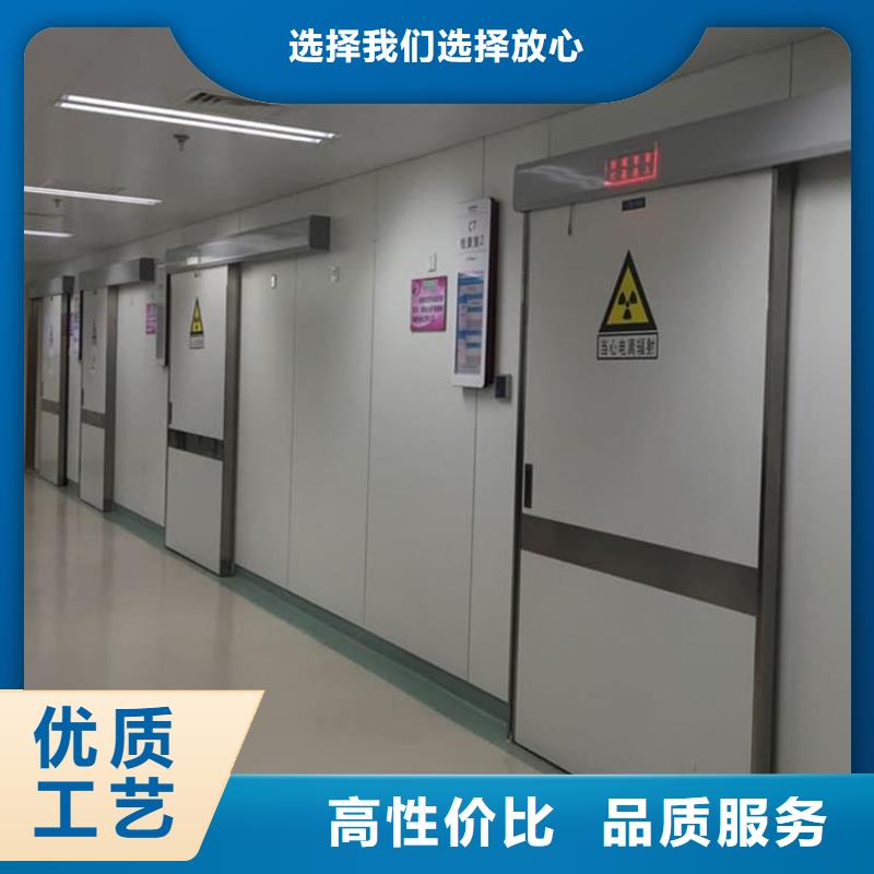 感应防护铅门价格含运费