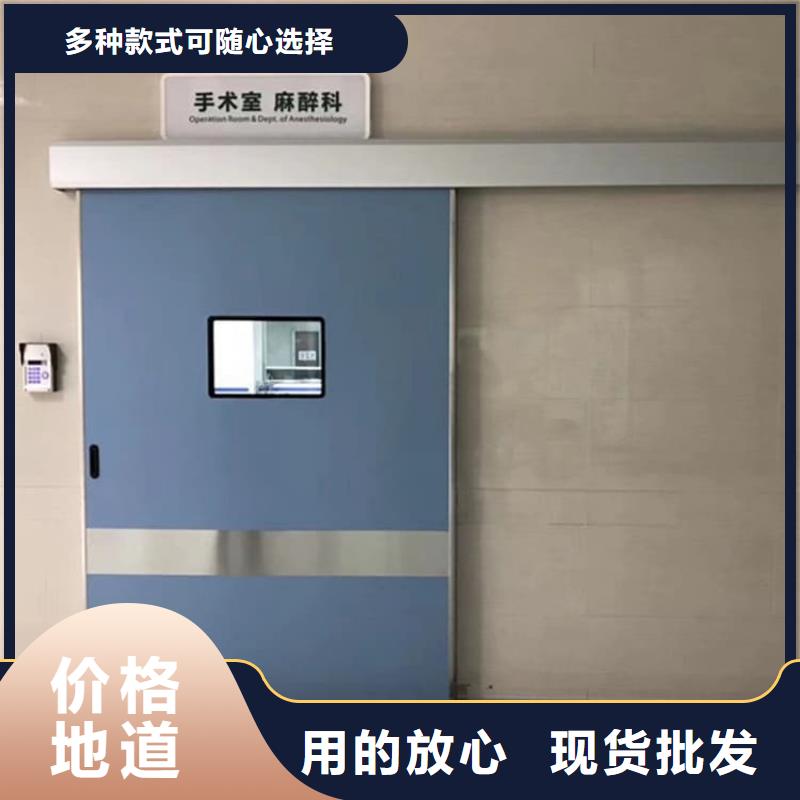 質(zhì)量可靠的醫(yī)用防護(hù)鉛門經(jīng)銷商