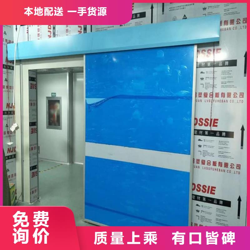 牙科不銹鋼鉛門實(shí)力廠商