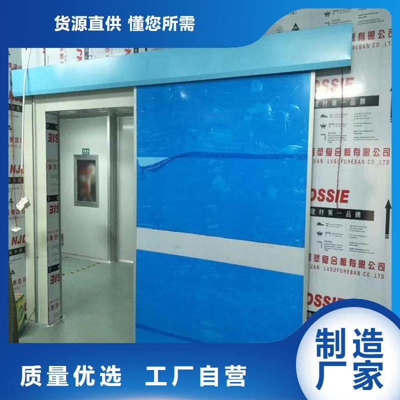 不锈钢铅门现货直销厂家
