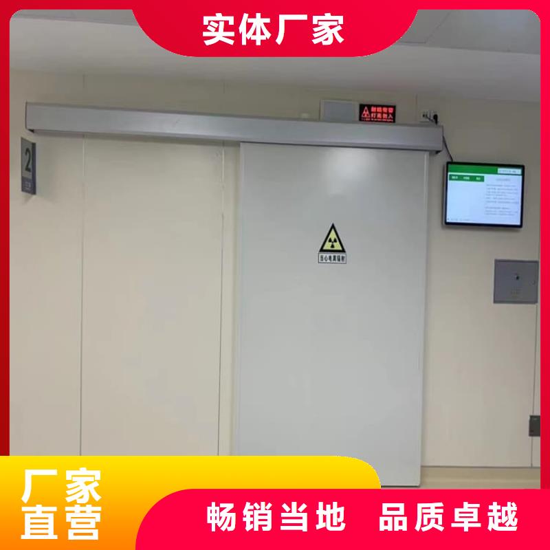 發(fā)貨及時的氣密鉛門生產(chǎn)廠家