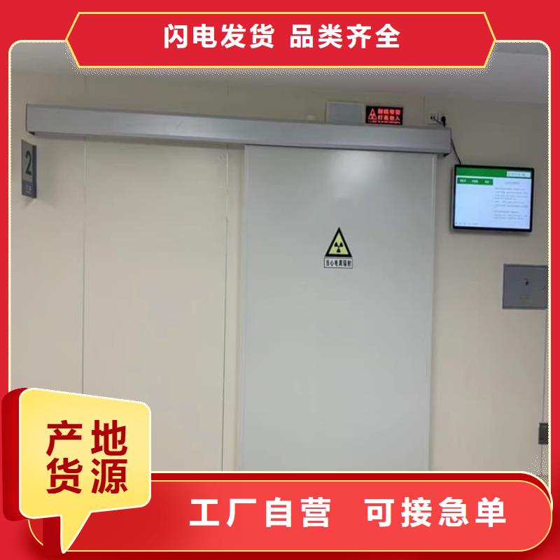 電動(dòng)鉛門企業(yè)-大廠直銷