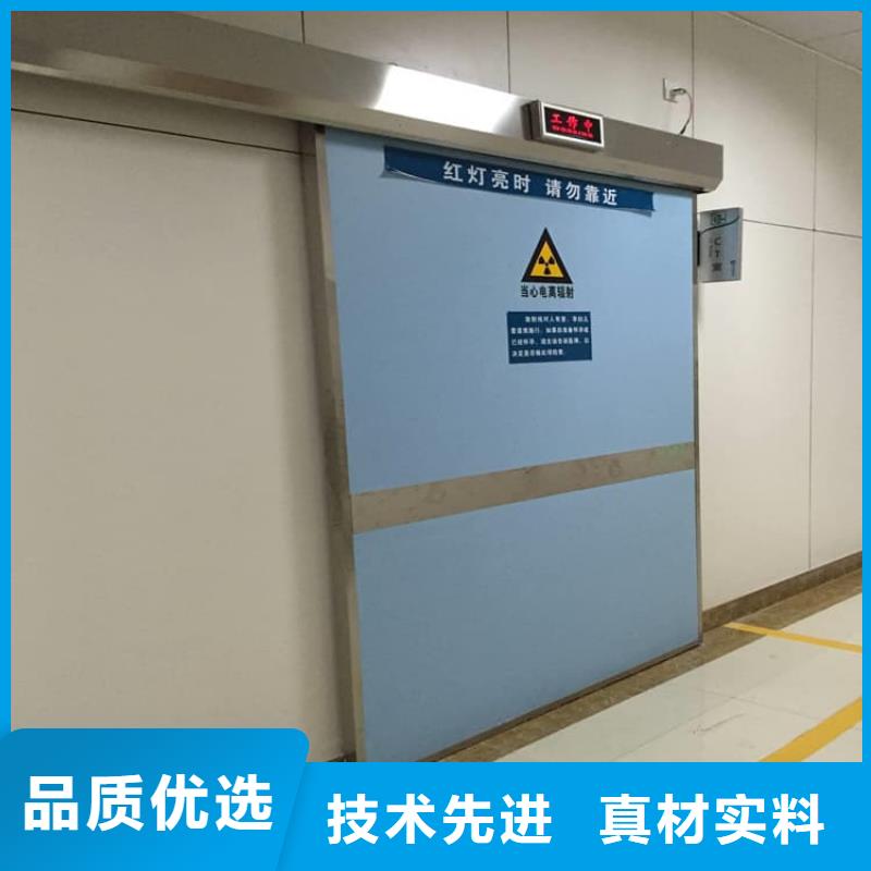 不銹鋼鉛門廠家價格透明