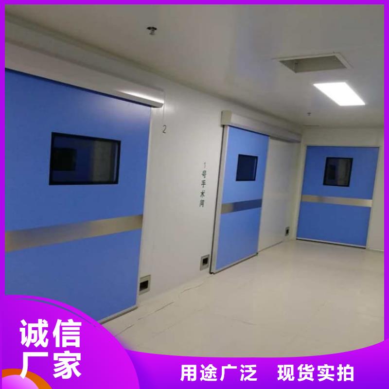 4mmpb鉛當(dāng)量鉛鉛門優(yōu)品