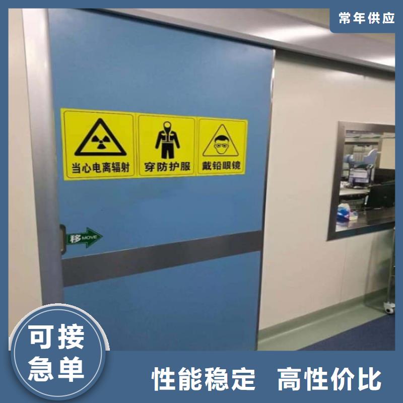 手動不銹鋼鉛門廠家供應(yīng)批發(fā)