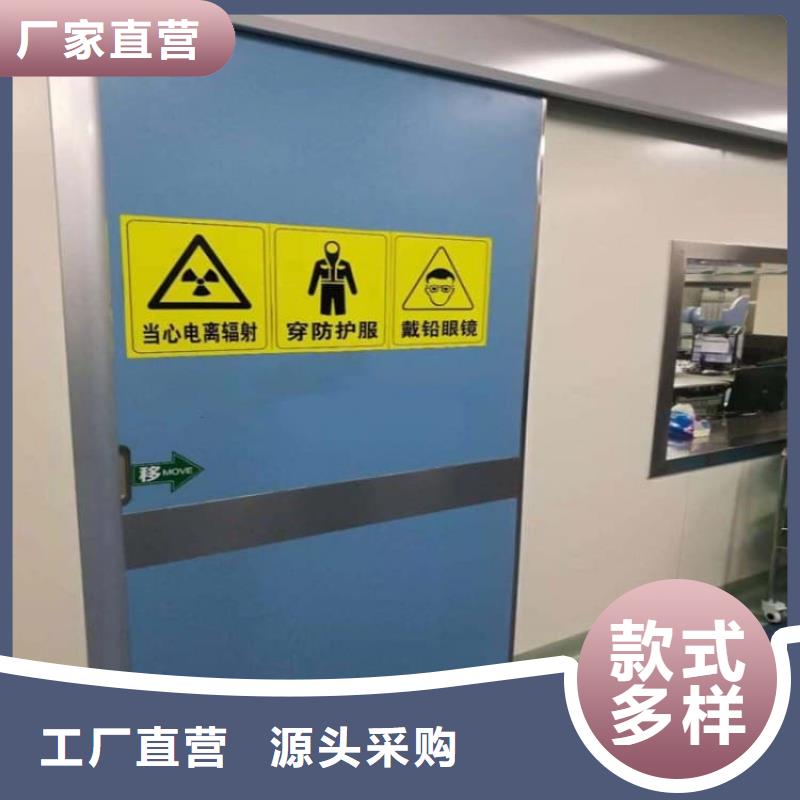 电动不锈钢铅门厂家放心购