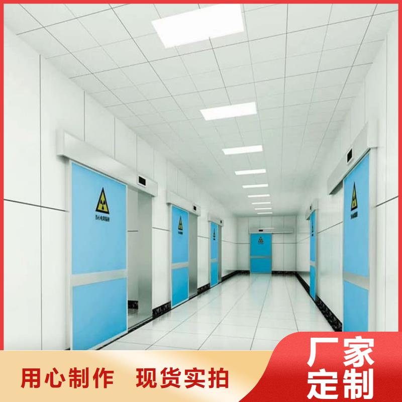 牙科不銹鋼鉛門大廠家買的安心
