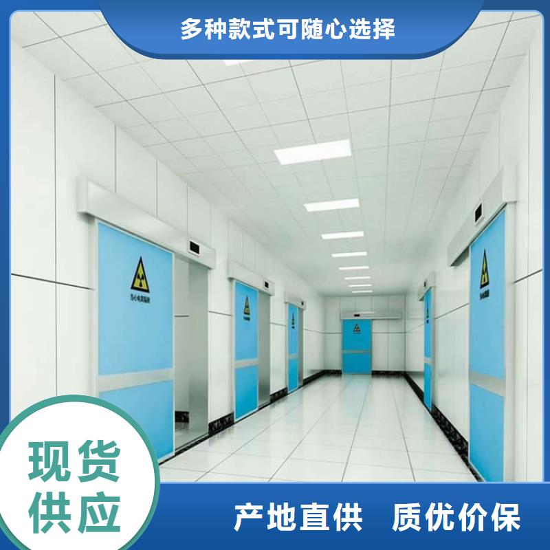 優(yōu)質(zhì)的電動推拉鉛板門認(rèn)準(zhǔn)博瑞達(dá)有限公司