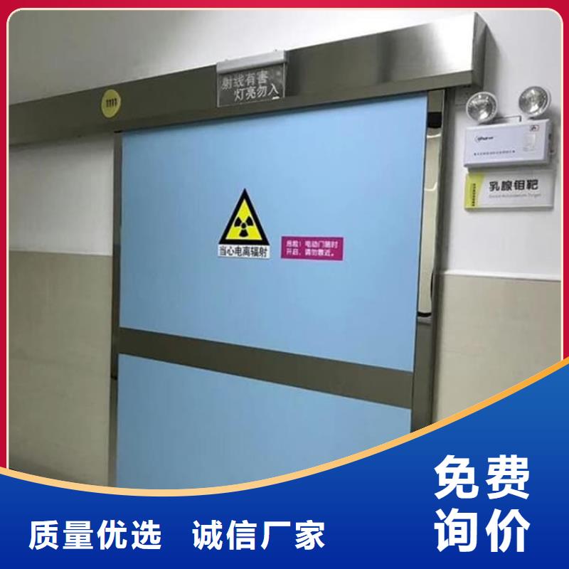 【優(yōu)選】電動推拉鉛門源頭廠家