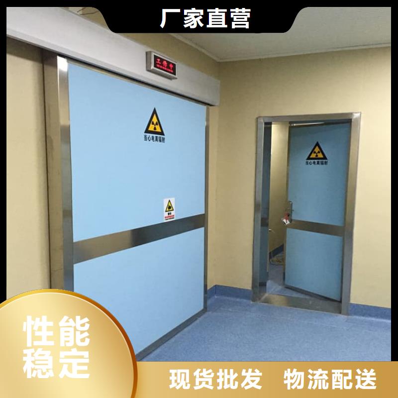 電動推拉4mmpb薄利多銷