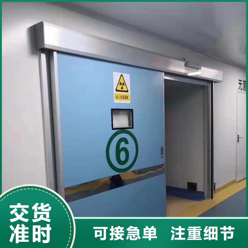 dr室自動(dòng)氣密門市場(chǎng)行情
