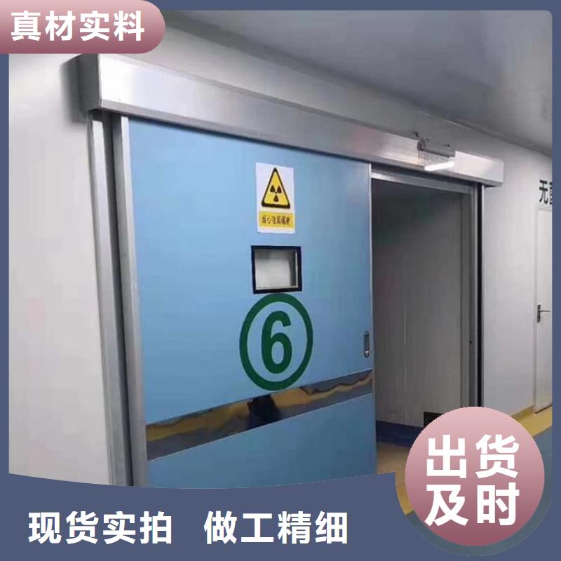 醫(yī)用防輻射鉛門足量供應(yīng)