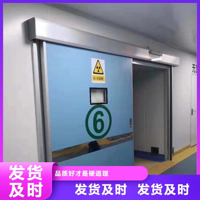 自动铅门_常年生产