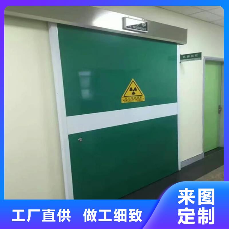 電動不銹鋼鉛門-送貨上門