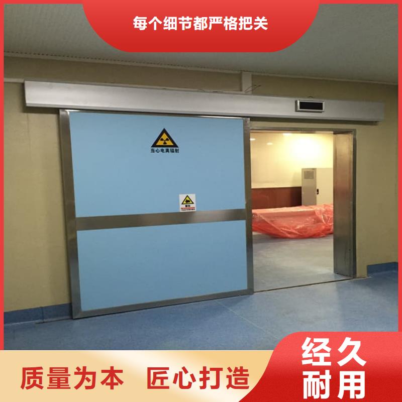 医用电动铅门生产基地