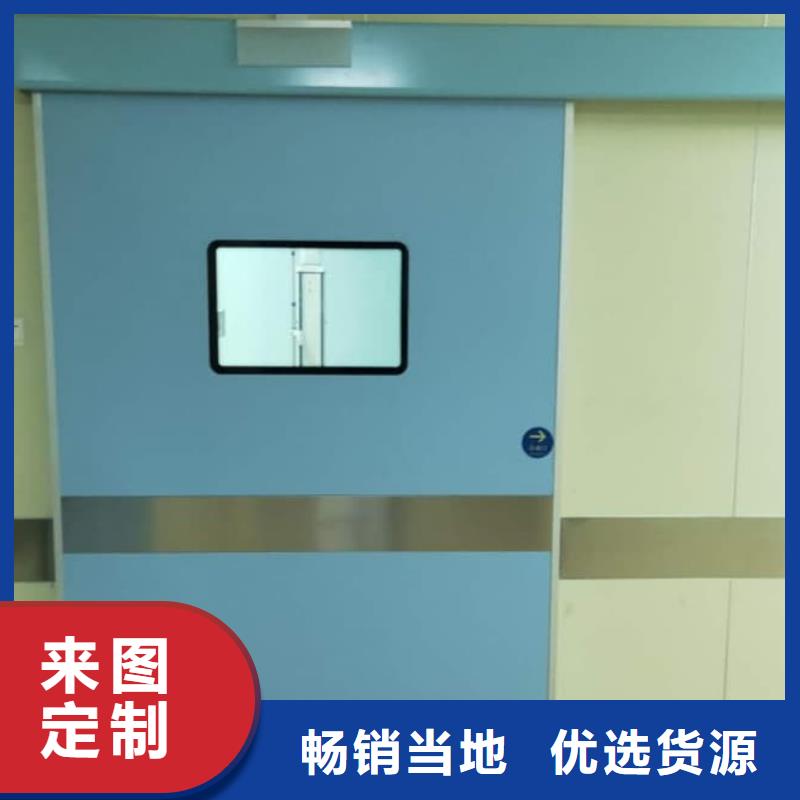 值得信賴的手動不銹鋼鉛門公司