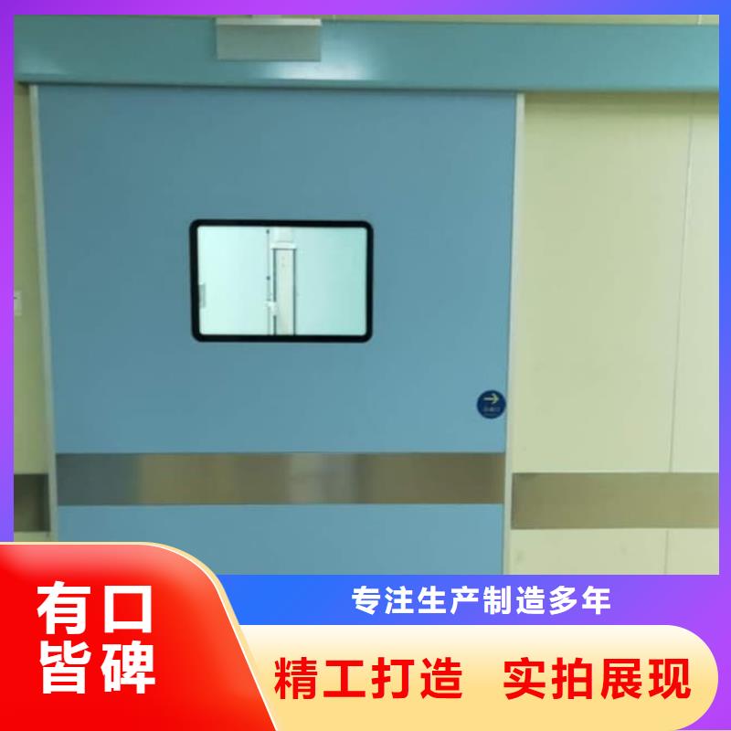 ct机房铅门有优惠